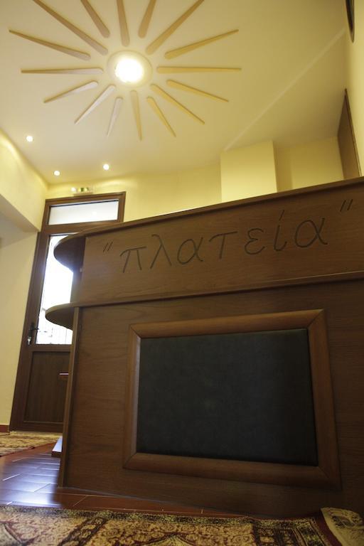 Apartamento Xenonas Platia Káto Loutrákion Exterior foto